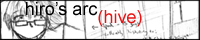 Hiro's Archive